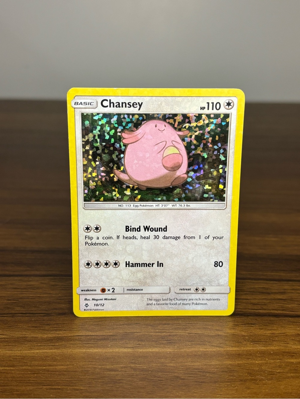 Chansey Pokemon TCG McDonald's Promo 2018 Holo | Holo Bleed Error 10/12